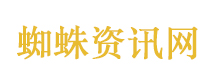 沈南 谢谢你为寒门学子打造梯子
